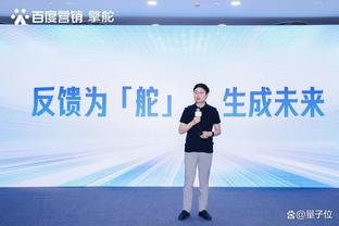 杨毅：克莱若想拿3000万左右合同 是有别的队愿给的 我觉得他会走